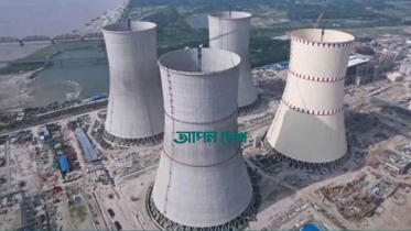 রূপপুর পারমাণবিক বিদ্যুৎকেন্দ্রে আগুন