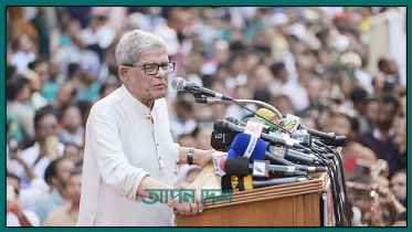 ‘সরকার নিজেরাই নির্বাচন ব্যাহত করার অবস্থা তৈরি করছে’ ‘সরকার নিজেরাই নির্বাচন ব্যাহত করার অবস্থা তৈরি করছে’