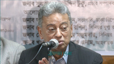 মানুষ এখন নির্বাচনের মাধ্যমে মুক্তি চায়: আমীর খসরু মানুষ এখন নির্বাচনের মাধ্যমে মুক্তি চায়: আমীর খসরু