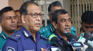 কেউ নির্বাচন ঠেকাতে পারবে না: আইজিপি কেউ নির্বাচন ঠেকাতে পারবে না: আইজিপি