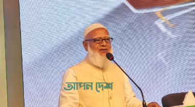 ‘অর্থনীতিতে ন্যায্যতা না থাকায় উদ্যোক্তারা ক্ষতিগ্রস্ত হচ্ছেন’