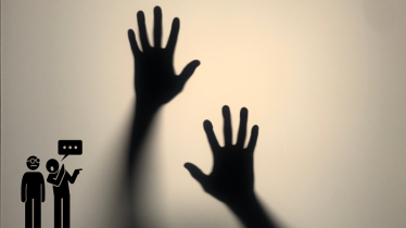 ইসলামে মিথ্যা সাক্ষ্য দেয়ার ভয়াবহ শাস্তি