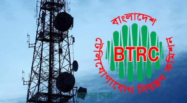 জানুয়ারিতে ৭০০ মেগাহার্জ তরঙ্গ নিলামে তুলবে বিটিআরসি জানুয়ারিতে ৭০০ মেগাহার্জ তরঙ্গ নিলামে তুলবে বিটিআরসি