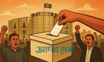 রাজনীতি টানটান, সময় গুনছে দেশ