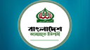 জাতীয় ঐকমত্য কমিশনের সংলাপ বর্জন করল জামায়াত