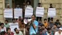 চার দফা দাবিতে জবি শিক্ষার্থীদের অবস্থান কর্মসূচি