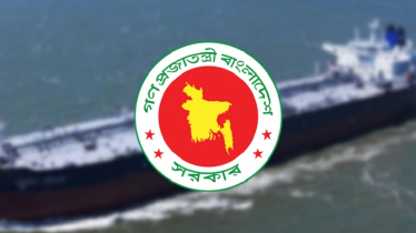 যুক্তরাষ্ট্র থেকে দুটি জাহাজ কিনছে বাংলাদেশ