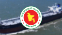 যুক্তরাষ্ট্র থেকে দুটি জাহাজ কিনছে বাংলাদেশ