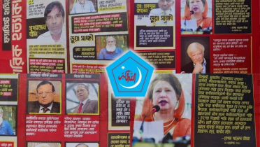 বাম ছাত্রদের চাপে ছবি সরিয়ে খালেদা জিয়ার ‘বয়ান’ প্রচার শিবিরের