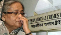 ট্রাইব্যুনালে ৮৪ বুলেট-পিলেটের হিসাব দিলেন তদন্ত কর্মকর্তা