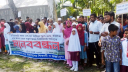 কুড়িগ্রামে স্কুল মাঠে অক্ষত রেখে ভবন নির্মাণ না করার দাবিতে মানববন্ধন