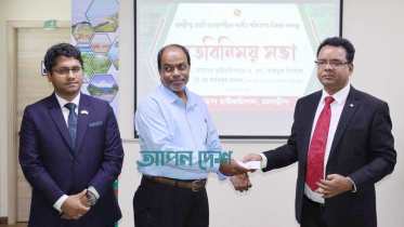 মালদ্বীপে এনআইডি নিবন্ধন কার্যক্রম নিয়ে মতবিনিময় সভা