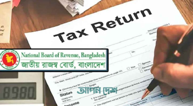 রিটার্ন দাখিলের সময় বাড়ল এক মাস