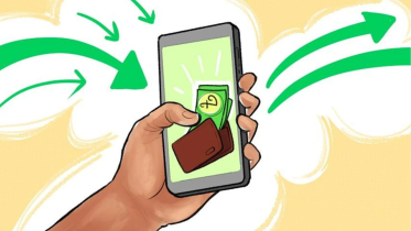৪ দিন সীমিত থাকতে পারে মোবাইল ব্যাংকিং লেনদেন
