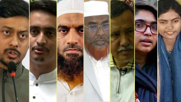 নির্বাচনী আলোচনায় শীর্ষে থেকেও হারলেন যারা