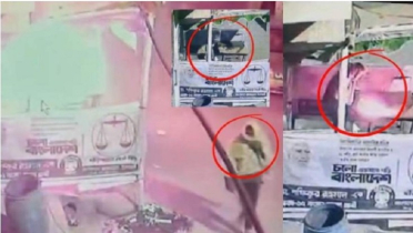 ঢাকা-১৫ এলাকায় নির্বাচনী বুথে আগুন