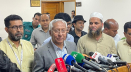 ‘এনসিপি শাপলা প্রতীক পাচ্ছে না, বিকল্প না নিলে ইসিই দেবে বরাদ্দ’