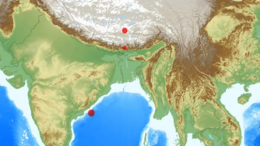 ফের বঙ্গোপসাগরে ভূমিকম্প ফের বঙ্গোপসাগরে ভূমিকম্প