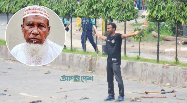 শেখ হাসিনার মৃত্যুদণ্ডের রায়ে সন্তুষ্ট আবু সাঈদের পরিবার শেখ হাসিনার মৃত্যুদণ্ডের রায়ে সন্তুষ্ট আবু সাঈদের পরিবার