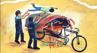 লাশ পোড়ানোর মামলায় জবানবন্দি দিলেন রাজসাক্ষী আবজালুল লাশ পোড়ানোর মামলায় জবানবন্দি দিলেন রাজসাক্ষী আবজালুল