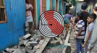 ভূমিকম্পে নিহত বেড়ে ৬, আহত শতাধিক