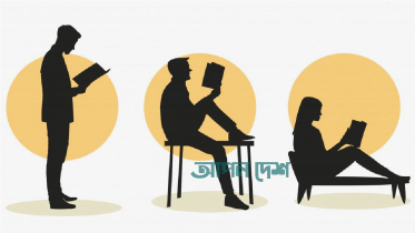 লেখকরা চোর আর পাঠকরা লেখকরা চোর আর পাঠকরা