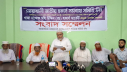 নোয়াখালীতে ইউএনওর বিরুদ্ধে ব্যবসায়ীদের হয়রানির অভিযোগ
