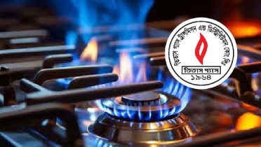 সোমবার পর্যন্ত গ্যাসের চাপ কম থাকবে যেসব এলাকায়