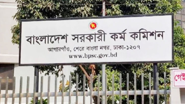 নন-ক্যাডারে নিয়োগ পেলেন ৪ হাজার ১৩৬ জন নন-ক্যাডারে নিয়োগ পেলেন ৪ হাজার ১৩৬ জন