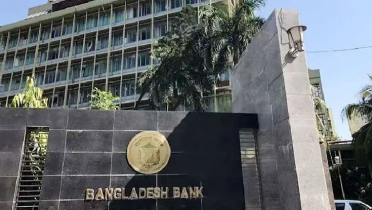 কর্মকর্তাদের প্রতিবাদে আটকে গেলো ডিজিটাল ব্যাংক