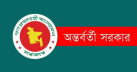 ভেঙে দেয়া হলো অন্তর্বর্তী সরকার ভেঙে দেয়া হলো অন্তর্বর্তী সরকার