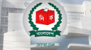 নয় কর্মকর্তাকে বদলি-পদায়ন ইসির
