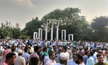 আন্দোলনরত শিক্ষকদের কালো কাপড় বেঁধে পদযাত্রা কাল