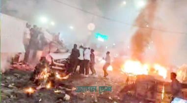 দিল্লিতে ভয়াবহ বিস্ফোরণ, নিহত ৮