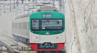 ভূমিকম্পে মেট্রোরেলের টাইলস প্লাস্টারে ফাটল