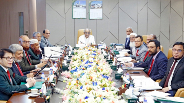 ইসলামী ব্যাংকের বোর্ড সভা অনুষ্ঠিত