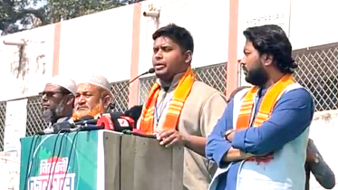 ভোট ডাকাতির চেষ্টা করলে পালানোর জায়গা পাবেন না: হাসনাত আব্দুল্লাহ