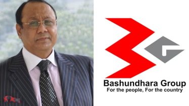 বসুন্ধরা গ্রুপের মালিকসহ ২৬ জনের বিরুদ্ধে দুদকের মামলা