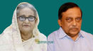 শেখ হাসিনা ও কামালের সব সম্পত্তি বাজেয়াপ্তের নির্দেশ শেখ হাসিনা ও কামালের সব সম্পত্তি বাজেয়াপ্তের নির্দেশ
