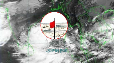 বঙ্গোপসাগরে গভীর নিম্নচাপ, সমুদ্রবন্দরে সতর্ক সংকেত