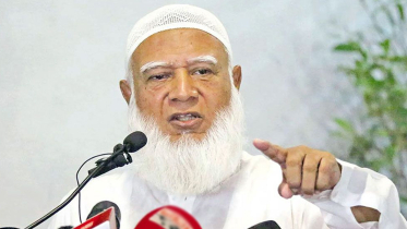 ক্ষমতায় গেলে ৩ শর্তে জাতীয় সরকার গঠন করা হবে: জামায়াত আমীর ক্ষমতায় গেলে ৩ শর্তে জাতীয় সরকার গঠন করা হবে: জামায়াত আমীর