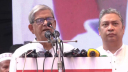 ‘ভারত যেন বাংলাদেশের নির্বাচনে হস্তক্ষেপ না করে’