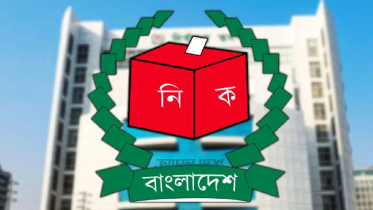 রাজনৈতিক দলের সঙ্গে সংলাপ শুরু ১৩ নভেম্বর রাজনৈতিক দলের সঙ্গে সংলাপ শুরু ১৩ নভেম্বর