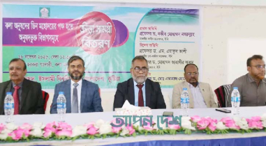 ইবি কলা অনুষদের ডিনের পক্ষ থেকে ক্রীড়া সামগ্রী বিতরণ