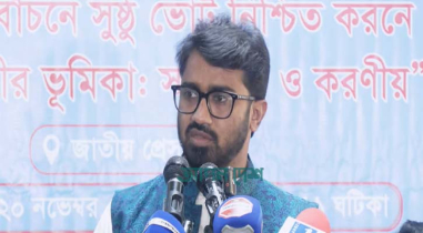 নির্বাচনে আ. লীগকে পুরোপুরি বর্জন করতে হবে: রাশেদ