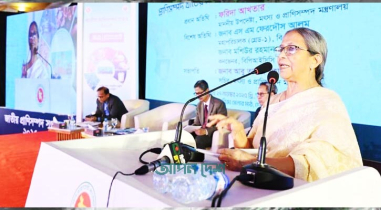 খাদ্যে স্বয়ংসম্পূর্ণতা অর্জনে কাজ করছে সরকার: উপদেষ্টা খাদ্যে স্বয়ংসম্পূর্ণতা অর্জনে কাজ করছে সরকার: উপদেষ্টা