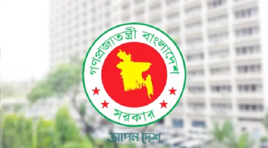 কমিশন গঠনের দাবি প্রশাসন ক্যাডারদের