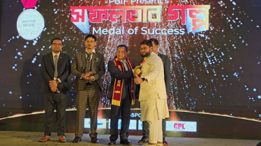 মেডেল অব সাকসেস অ্যাওয়ার্ড পেলেন রাজশাহীর হাফিজুর রহমান মেডেল অব সাকসেস অ্যাওয়ার্ড পেলেন রাজশাহীর হাফিজুর রহমান