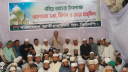 ‌‘জামায়াতসহ কিছু দল নির্বাচন নিয়ে ডাবল স্ট্যান্ড বাজি করছে’