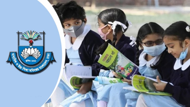 স্কুল ভর্তির লটারি বৃহস্পতিবার, ঘরে বসেই দেখা যাবে ফল স্কুল ভর্তির লটারি বৃহস্পতিবার, ঘরে বসেই দেখা যাবে ফল